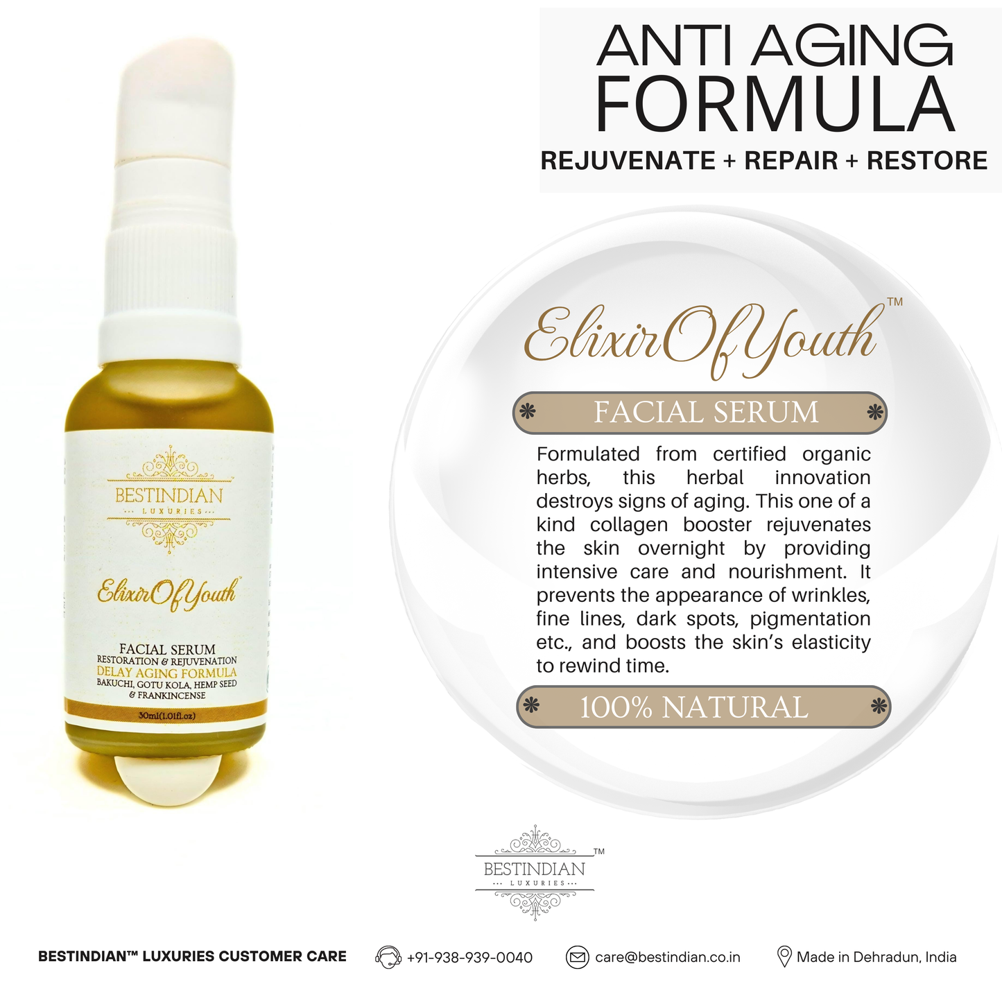 ElixirOfYouth™ Facial Serum