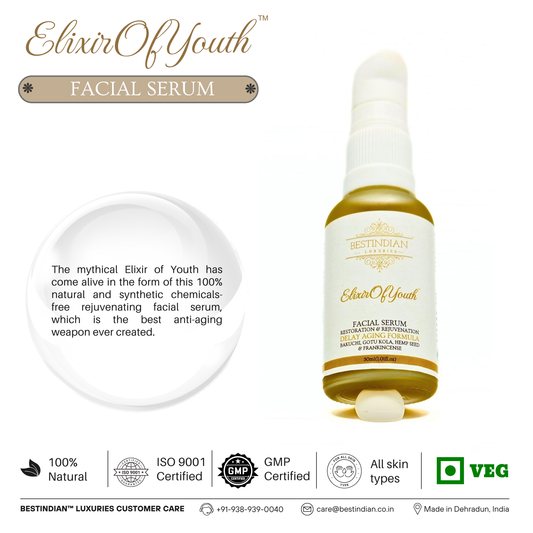 The Elixir of Youth 100% natural and synthetic chemical-free rejuvenating facial serum, shown with its pump dispenser.