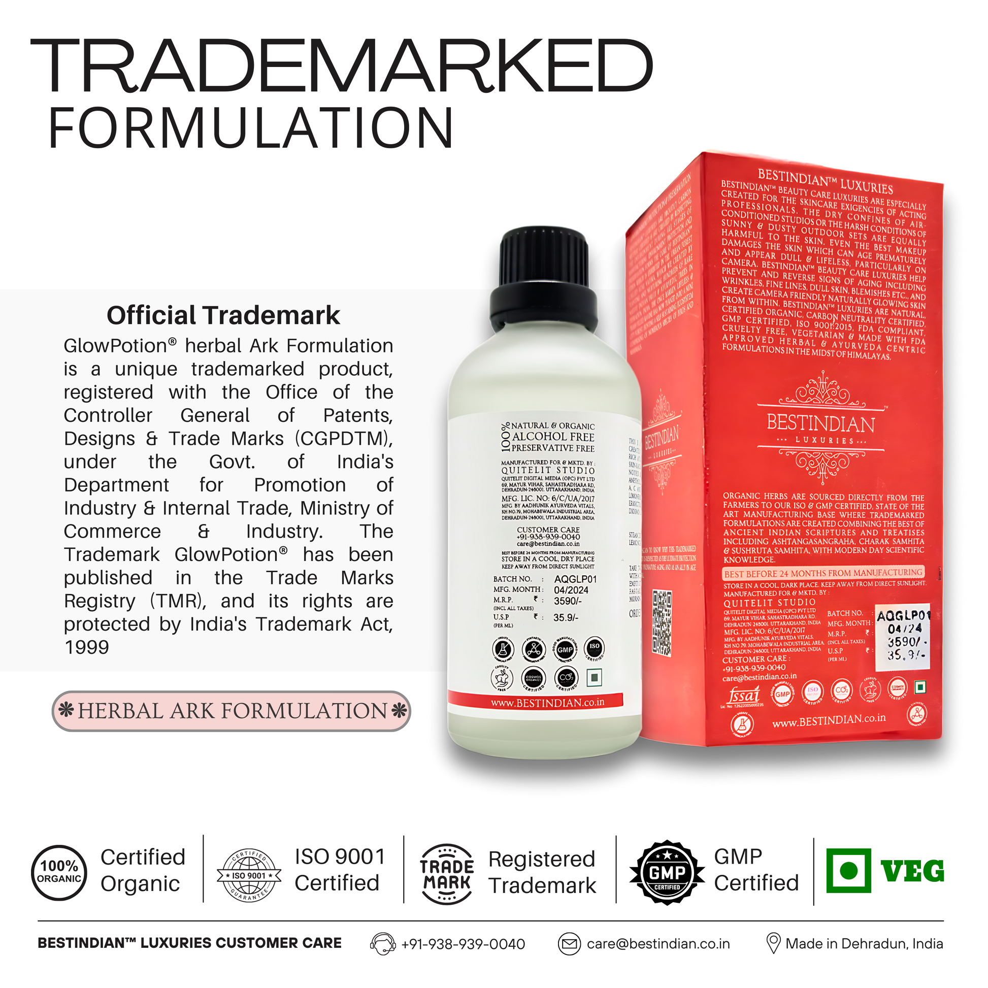 GlowPotion™ trademarked and registered formula, an organic tea for skin health and certified radiant beauty.