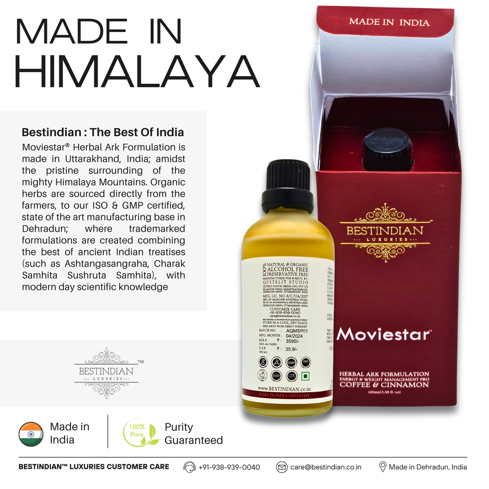 Moviestar™ Himalayan herbal tea, made in India with organic coffee and cinnamon for guaranteed purity and weight management.