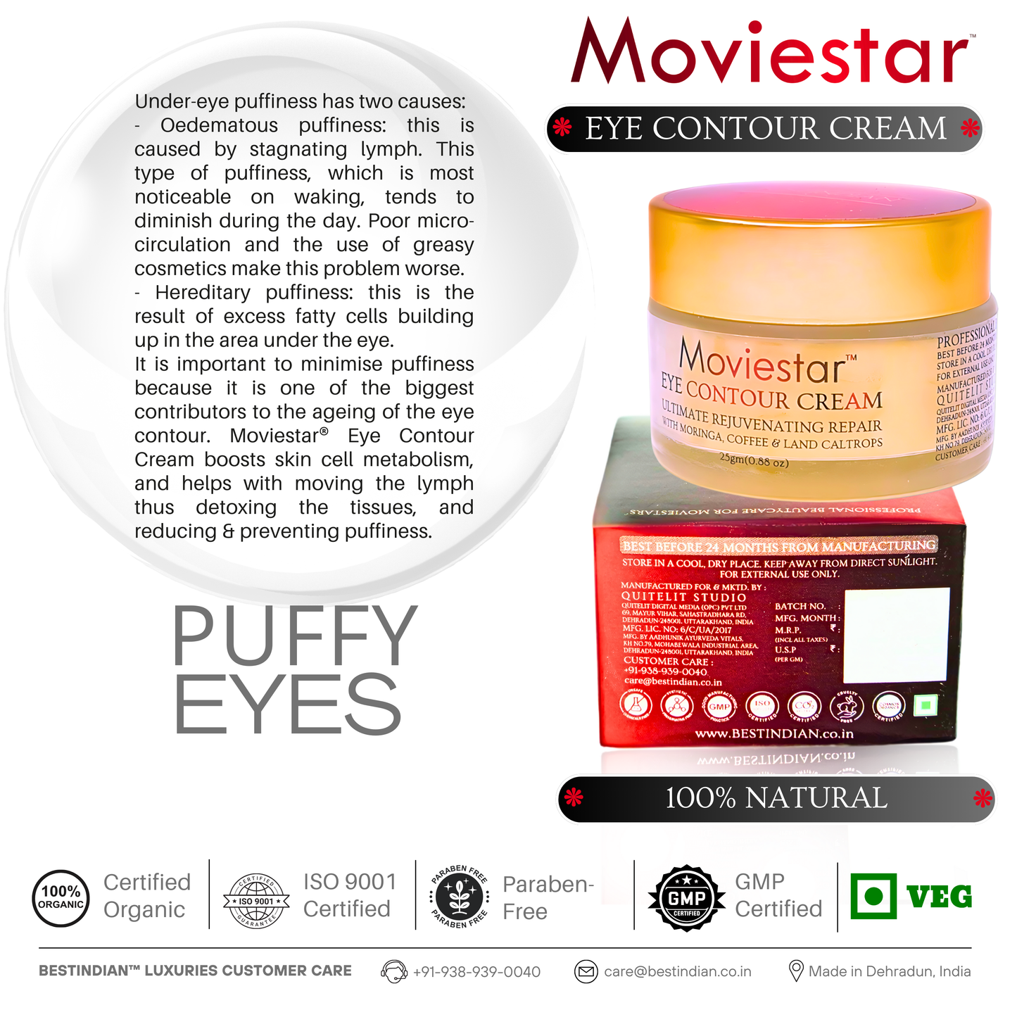 Moviestar™ Eye Contour Cream